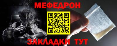 МДПВ Коммунар
