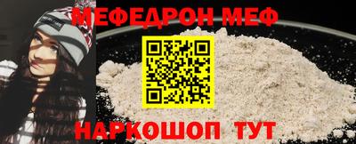 СК Конаково