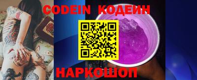 МДПВ Коммунар